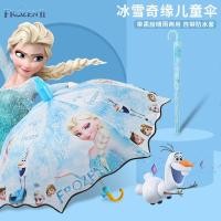 ราคา มีสินค้าพร้อมจัดส่ง ร่มเด็ก Frozen สำหรับเด็กผู้หญิง เด็กทารก และนักเรียนประถม ใช้ได้ทั้งกันแดดและกันฝน ร่มกันแดดเคลือบสีดำเสริมความแข็งแรง (41502297444)