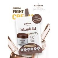 ราคา ครีมแต้มไฝ ว่านไพล ขี้แมลงวัน ติ่งเนื้อ หูด ตาปลา แก้ปัญหา สิวหิน ครีมกำจัดไฝว่านไพล ไฝ หูด จี้ไฝ แต้มไฝ ขนาด 1 2 กรัม (47252429857)