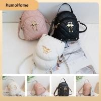 ราคา เก็บเงินปลายD กระเป๋าเป้สะพายหลังขนาดเล็กน่ารักสำหรับผู้หญิง ปักลายหงส์ กระเป๋าหนังสำหรับเด็กผู้หญิง กระเป๋าสะพายข้างสำหรับผู้หญิง (56553742134)