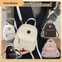 ราคา เก็บเงินปลายD กระเป๋าเป้หนัง PU ทันสมัยสำหรับผู้หญิง กระเป๋าเป้ใบเล็กสำหรับเด็กผู้หญิง กระเป๋าสะพายไหล่ลำลองสำหรับผู้หญิง กระเป๋าเป้ใบเล็กสำหรับนักเรียน (55853256249)