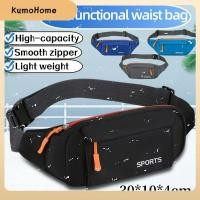 ราคา COD กระเป๋าคาดเอวสำหรับเล่นกีฬา Oxford แบบใหม่สำหรับผู้ชาย กระเป๋าคาดเอวสำหรับวิ่งพร้อมช่องใส่โทรศัพท์ กระเป๋าคาดเอว กระเป๋าคาดเอวแบบสะพายข้าง กระเป๋าคาดเอวสำหรับผู้หญิง ขนาดเล็ก น้ำหนักเบา กันน้ำและท