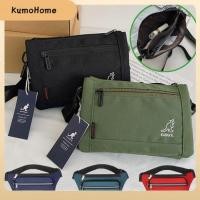 ราคา เก็บเงินปลายทาง กระเป๋าจิงโจ้สำหรับนักเรียนสไตล์เกาหลี ดีไซน์ทันสมัย กระเป๋าสะพายข้างพิมพ์ลาย เรียบง่ายและดูดี (24197798572)