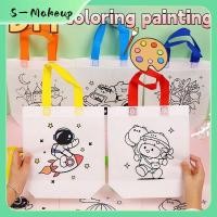 ราคา เก็บเงินปลายD กระเป๋าผ้า DIY ลายการ์ตูนน่ารัก เพ้นท์มือ สไตล์กราฟฟิตี้ สำหรับเด็ก กระเป๋านักเรียน (48803194875)