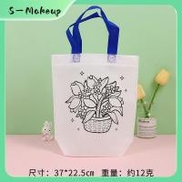 ราคา เก็บเงินปลายD กระเป๋าผ้าพิมพ์ลายการ์ตูน DIY เพ้นท์มือสำหรับเด็ก กระเป๋าเก็บของผ้าไม่ทอ กระเป๋าของขวัญสำหรับเด็กอนุบาล (45003881369)