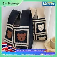 ราคา เก็บเงินปลายD สินค้าพร้อมส่ง กระเป๋าสะพายไหล่ กระเป๋าคล้องข้อมือแบบผูกปม กระเป๋าถัก ลายตาราง ใช้ซ้ำได้ กระเป๋าโครเชต์สำหรับผู้หญิง นักเรียน นักศึกษา และคนทำงาน (58102960080)