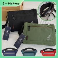 ราคา เก็บเงินปลายทาง กระเป๋าจิงโจ้สำหรับนักเรียนสไตล์เกาหลี ดีไซน์ทันสมัย กระเป๋าสะพายข้างพิมพ์ลาย เรียบง่ายและดูดี (57553047624)