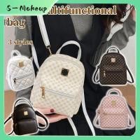 ราคา เก็บเงินปลายD กระเป๋าเป้หนัง PU ทันสมัยสำหรับผู้หญิง กระเป๋าเป้ใบเล็กสำหรับเด็กผู้หญิง กระเป๋าสะพายไหล่ลำลองสำหรับผู้หญิง กระเป๋าเป้ใบเล็กสำหรับนักเรียน (47803276249)