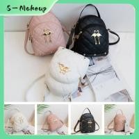 ราคา เก็บเงินปลายD กระเป๋าเป้สะพายหลังขนาดเล็กน่ารักสำหรับผู้หญิง ปักลายหงส์ กระเป๋าหนังสำหรับเด็กผู้หญิง กระเป๋าสะพายข้างสำหรับผู้หญิง (44077565648)