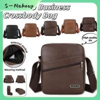 ราคา เก็บเงินปลายD กระเป๋าสะพายข้างหนัง PU คุณภาพสูงกันน้ำสำหรับผู้ชาย กระเป๋าทำงานลำลองสำหรับผู้ชาย (58053604297)