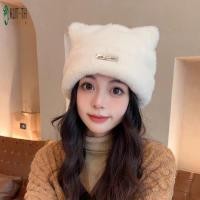 ราคา หมวกไหมพรมหูแมวนุ่มสำหรับผู้หญิง ทนแดด สวมใส่สบาย (42676161155)