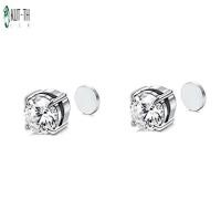 ราคา ต่างหูแม่เหล็กแบบไม่เจาะรู 2 คู่ สำหรับทุกวัย (54603074612)