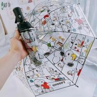ราคา ร่มพับ Snoopy การ์ตูน ออกแบบน่ารัก พกพาสะดวก (52253143666)