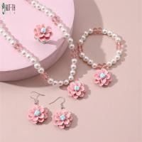 ราคา ชุดเครื่องประดับมุกสำหรับเด็กผู้หญิง พร้อมสร้อยคอมุก สร้อยข้อมือ แหวน และต่างหู (56000886983)