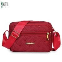 ราคา กระเป๋าสะพายข้างผ้าแคนวาสสำหรับผู้หญิง สไตล์ทันสมัย จากผ้าโอคซฟอร์ด (54650708055)