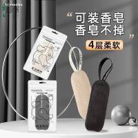 ราคา ถุงตาข่ายโฟมแบบแขวนได้ ที่วางสบู่ทําความสะอาดผิวหน้าเพื่อการดูแลผิวอ่อนโยน (41877444503)