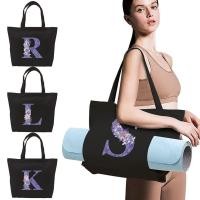 ราคา กระเป๋าเสื่อโยคะ ผ้าใบผู้หญิง เสื่อโยคะ ผู้ให้บริการ กระเป๋ายิม กระเป๋าสะพายกีฬา กระเป๋าออกกำลังกาย ชุดดอกไม้สีม่วง (56001877519)