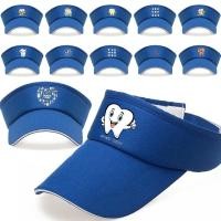 ราคา หมวกปานามา หมวกชายหาด หมวกเบสบอลเทนนิส หมวกเบสบอล ชุดพิมพ์ฟันสีน้ำเงิน หมวกเปล่า ปรับได้ (42155251679)