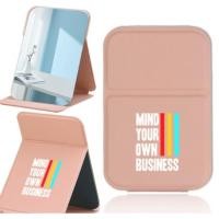 ราคา กระจกพกพา สีขาว ชมพู ดำ กระจกแต่งหน้าเครื่องสำอางทรงสี่เหลี่ยม กระจกโต๊ะเครื่องแป้งพกพาแบบพกพา พับวลี PU Series (41623640539)