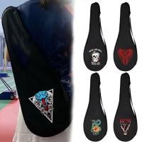 ราคา ไม้เทนนิสแบบพกพา และไม้แบดมินตันปิดด้วยซิปกระเป๋าจัดเก็บสินค้าขนาดกะทัดรัดรูปลายงูเห่า ขายดี (27616059151)