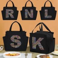 ราคา กระเป๋าเก็บความเย็นแบบพกพาถุงอาหารกลางวันแบบพับได้ สำหรับพนักงานออฟฟิศฉนวนถุงอาหารกลางวันความร้อนพิมพ์ตัวอักษรข้อความ (40009513679)