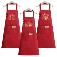 ราคา พร้อมส่งจากไทย ผ้ากันเปื้อนสวนใหม่ผ้าโพลีเอสเตอร์วัสดุปกป้องเสื้อผ้ากันเปื้อนทำงานสะดวกในการสวมใส่รูปแบบดาว (43657290859)