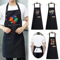 ราคา In stock ผ้ากันเปื้อนของเชฟทำสวนสะดวก ที่จะสวมใส่สไตล์มาตรฐานทำงานผ้ากันเปื้อนทำสวนเดิมรูปแบบเพื่อน ๆ (42557150482)