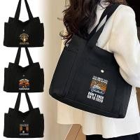 ราคา กระเป๋าถือผ้าแคนวาส กระเป๋าสะพายซิป กระเป๋าถือความจุขนาดใหญ่ กระเป๋าสะพายความจุขนาดใหญ่ ลาย Pew (42058673616)