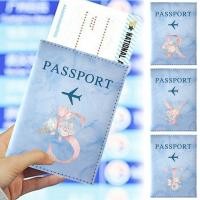 ราคา ปกหนังสือเดินทางเดินทางดีไซน์วินเทจคลาสสิก เอกสารการเดินทาง บัตรเครดิต บัตรประจำตัวประชาชน กระเป๋าหนังสือเดินทางหนัง PU (41419012158)