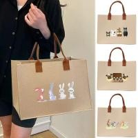 ราคา กระเป๋าช้อปปิ้ง Student Durable Felt Tote Bag Shopping Shoulder Tote Bag Gift Bag Tote Bag Goodies Bag (41365450753)