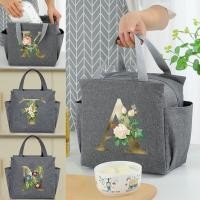 ราคา กระเป๋าเก็บความเย็นแบบพกพา กระเป๋ากล่องอาหารกลางวัน ใหญ่กันความร้อน ทำจากผ้าแคนวาส พิมพ์ลายดอกไม้และตัวอักษรสีทอง (40259394936)