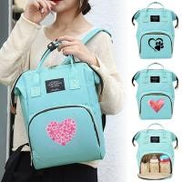 ราคา พร้อมส่ง กระเป๋าเป้สะพายหลังกันน้ำกระเป๋าเดินทางกลางแจ้งกระเป๋าเดินทางแม่กระเป๋าเดินทางจัดกระเป๋าพิมพ์ชุดรัก (29776531939)