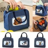 ราคา ถุงอาหารกลางวันฉนวนใหม่ชุดกล่องอาหารกลางวันสัตว์สีฟ้าพิมพ์ผ้าใบกลางแจ้งปิกนิกเดินทางกลางแจ้งความจุขนาดใหญ่กระเป๋าถือ (29716676873)