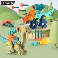 ราคา FVG ไข่ไดโนเสาร์สร้างของคุณเอง Dino ประกอบของเล่น Gacha กระเป๋าฟิลเลอร์ Action Figure คริสต์มาสของขวัญของเล่นสะสม (57451219066)