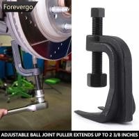 ราคา FVG Car Ball Joint Separator Ball Joint Removal Tool Ball Joint Puller 2 3 8 นิ้วชุดเครื่องมือสําหรับรถบรรทุก SUVs (57251214211)