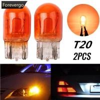 ราคา FVG 2 ชิ้น T20 โคมไฟฮาโลเจนแก้วไฟวิ่งกลางวันไฟเลี้ยวหยุดเบรคไฟท้ายหลอดไฟ 7443 W21 5W (55703343352)