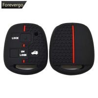 ราคา FVG ซิลิโคน 3 ปุ่มกุญแจรถปกป้อง Fob สําหรับ Toyota FJ Cruiser Land 2008 2014 Yaris Echo (55200843113)