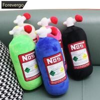 ราคา FVG หมอนรองศีรษะรถยนต์หมอนรองคอสําหรับคนขับที่นั่งผู้โดยสารด้านหน้า NOS หมอนขวดตกแต่งรถเบาะรองศีรษะหมอน Plush (51950843481)