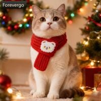 ราคา เอฟวีจี สัตว์เลี้ยงผ้าพันคอคริสต์มาสแมวสุนัขปีใหม่หมีสีแดงผ้าพันคออบอุ่นสัตว์เลี้ยงฤดูหนาวถักผ้าพันคอปลอกคอแมวลูกสุนัขอุปกรณ์ผูกส (51751521981)