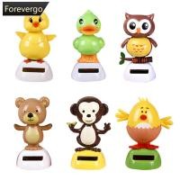 ราคา FVG ภายในรถตกแต่งพลังงานแสงอาทิตย์รถเครื่องประดับพลังงานแสงอาทิตย์การ์ตูนสร้างสรรค์เขย่าหัวนกฮูกน่ารัก Grizzly ตุ๊กตาอุปกรณ์เสริม (50700630911)