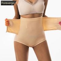 ราคา FVG เอวสูง Cinched ภายในกางเกง Shapewear กางเกงยกก้น Strong การบีบอัดชุดชั้นในผู้หญิงควบคุม Body Shaper Belly Shaping (49102536355)
