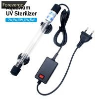 ราคา FVG 5W 7W 9W 11W 13W Aquarium UV เครื่องฆ่าเชื้อโคมไฟน้ําทําความสะอาดสําหรับโคมไฟถังปลาปลาบ่อฆ่าเชื้อโคมไฟ (48503613331)