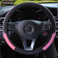 ราคา FVG พวงมาลัยรถ Anti Slip หนัง PU Sport fit 37 38 ซม พวงมาลัยรถ จัดแต่งทรงผมอุปกรณ์เสริมอัตโนมัติ (48150989626)