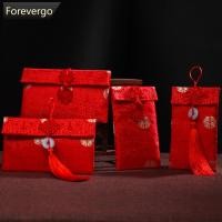 ราคา FVG งานแต่งงานซองจดหมายสีแดงโบรเคดซองจดหมายสีแดงวันเกิดปีใหม่แพ็คเก็ตสีแดงปุ่มปมจี้หยกแพ็คเก็ตสีแดง (44027315093)