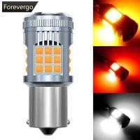 ราคา FVG 1156 1157 T20 รถ LED ไฟหน้าหลอดไฟสัญญาณไฟเบรคไฟเลี้ยวโคมไฟวิ่ง Bright 3030 36smd PY21W Anti Flicker (42927371206)