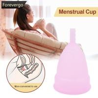 ราคา FEOถ้วยประจําเดือนแบบใช้ซ้ําได้ถ้วยผู้หญิงซิลิโคนสุขอนามัยของผู้หญิงถ้วยประจําเดือนสุขอนามัยด้านสิ่งแวดล้อมM4T1 (29269764394)