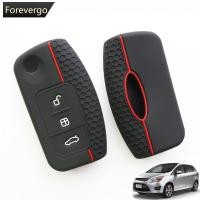 ราคา FVG ซิลิโคนกุญแจรถ Fob รีโมทคอนโทรลกรณีพวงกุญแจสําหรับ Ford Fiesta Focus 2 C Max Ecosport S Max Fusion Mondeo (27029102324)
