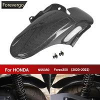 ราคา Forevergo บังโคลนหลังรถจักรยานยนต์วิบาก สําหรับ Honda NSS350 Forza 350 Forza350 2020 2022 D3U5 (23349440088)