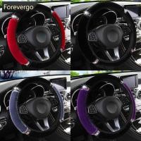ราคา FVG Universal เส้นผ่านศูนย์กลาง Soft Plush Rhinestone พวงมาลัยรถอุปกรณ์ตกแต่งภายในพวงมาลัยรถ จัดแต่งทรงผม 37 38 ซม (56050843679)