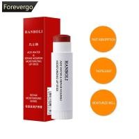 ราคา FVG ลิปสติกกันน้ําเปลี่ยนสีได้ Orange Moisturizer Lip Balm Long Lasting Nourish Protect Lip Care (54350467390)