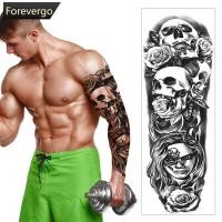 ราคา สติกเกอร์ Temporary Tattoo แขนขนาดใหญ่ ลวดลายเสือ หมาป่า สิงห์ และศีรษะกะโหลกทอเทม สำหรับหนุ่มๆ (52503344073)